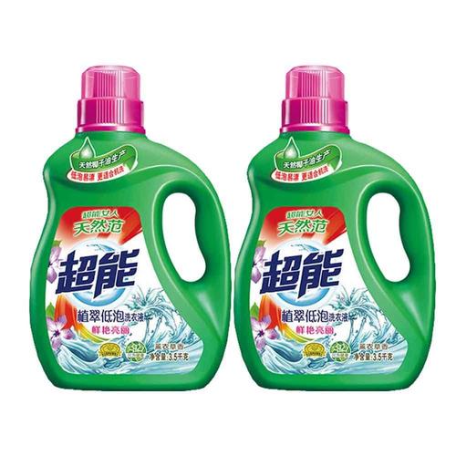 沂柔 (中国 河北省 贸易商) - 家居清洗用品 - 日用化学品 产品