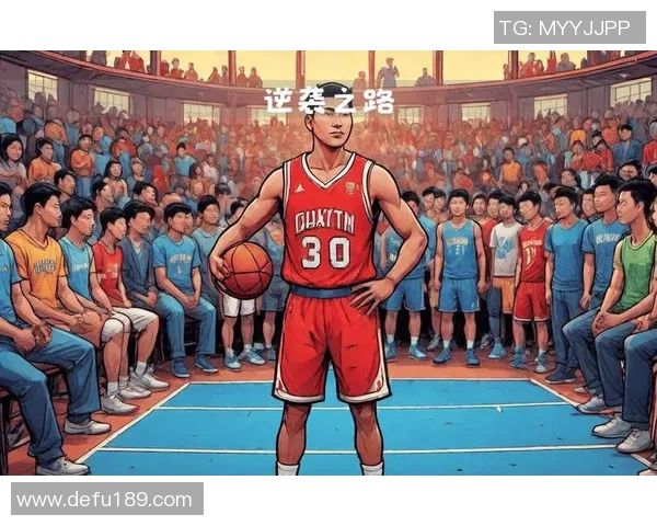 全国锦标赛特别报道：西安篮球队逆袭之路的传奇与荣耀