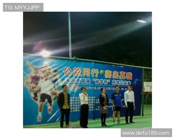 北京网球队的盯防策略揭秘:深度解析网球战术与团队协作 北京网球队的盯防策略揭秘:深度解析网球战术与团队协作