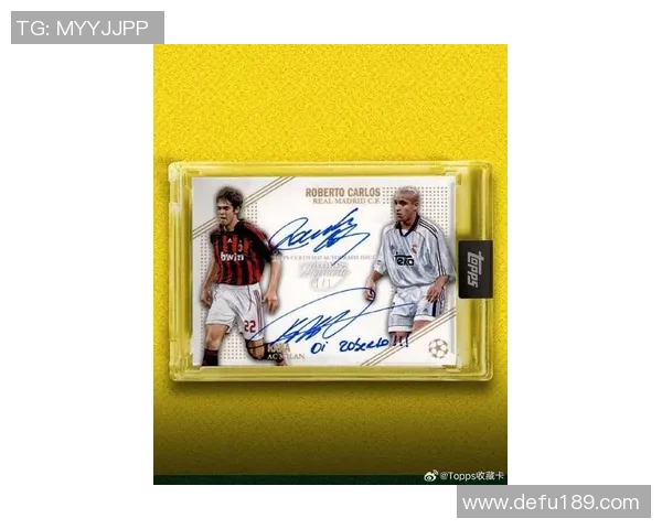 全球最受欢迎的足球明星卡片前十名推荐与收藏指南 全球最受欢迎的足球明星卡片前十名推荐与收藏指南