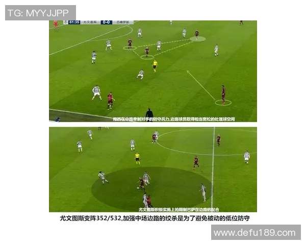 广州排球队阵地战体系探讨与战术创新分析 广州排球队阵地战体系探讨与战术创新分析