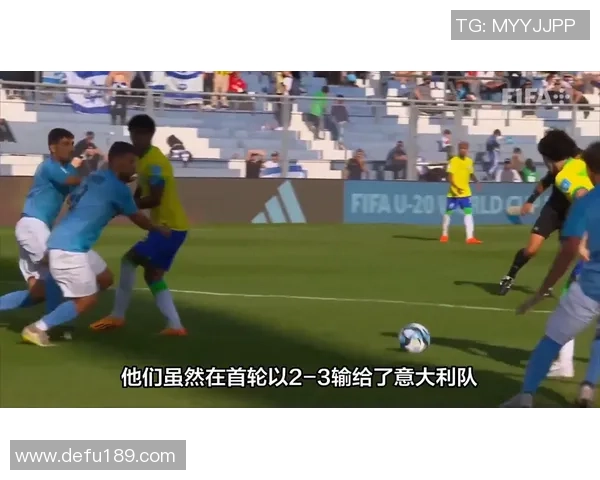 进攻如潮的足球巨星们如何在赛场上撕裂防线创造奇迹