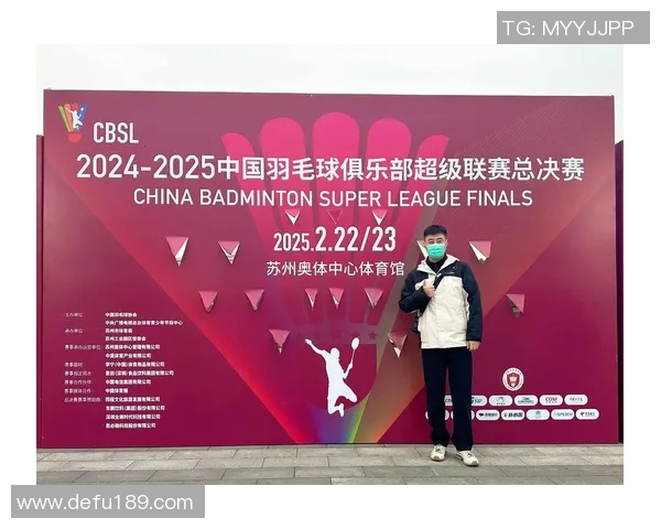 西安羽毛球队攻势变革探索新战术提升竞技水平的深度分析 西安羽毛球队攻势变革探索新战术提升竞技水平的深度分析